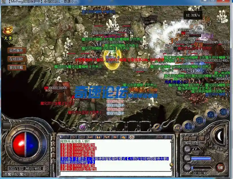 ab3e8fdee6037e1e06776203f4dd80b.webp