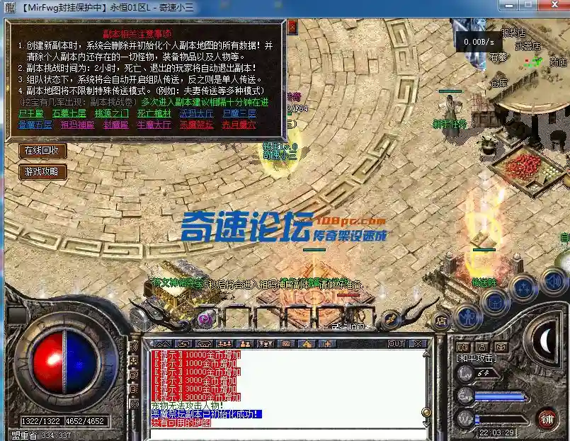 d1e7d8d25d16574fbf48e8fb7d486cd.webp