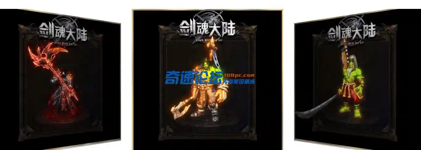 QQ截图20230823001014.webp