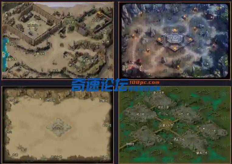 QQ截图20230823001217.webp