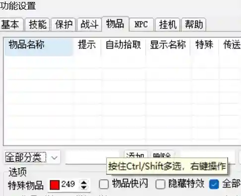 Cache_-476b7c54e54ff601.webp