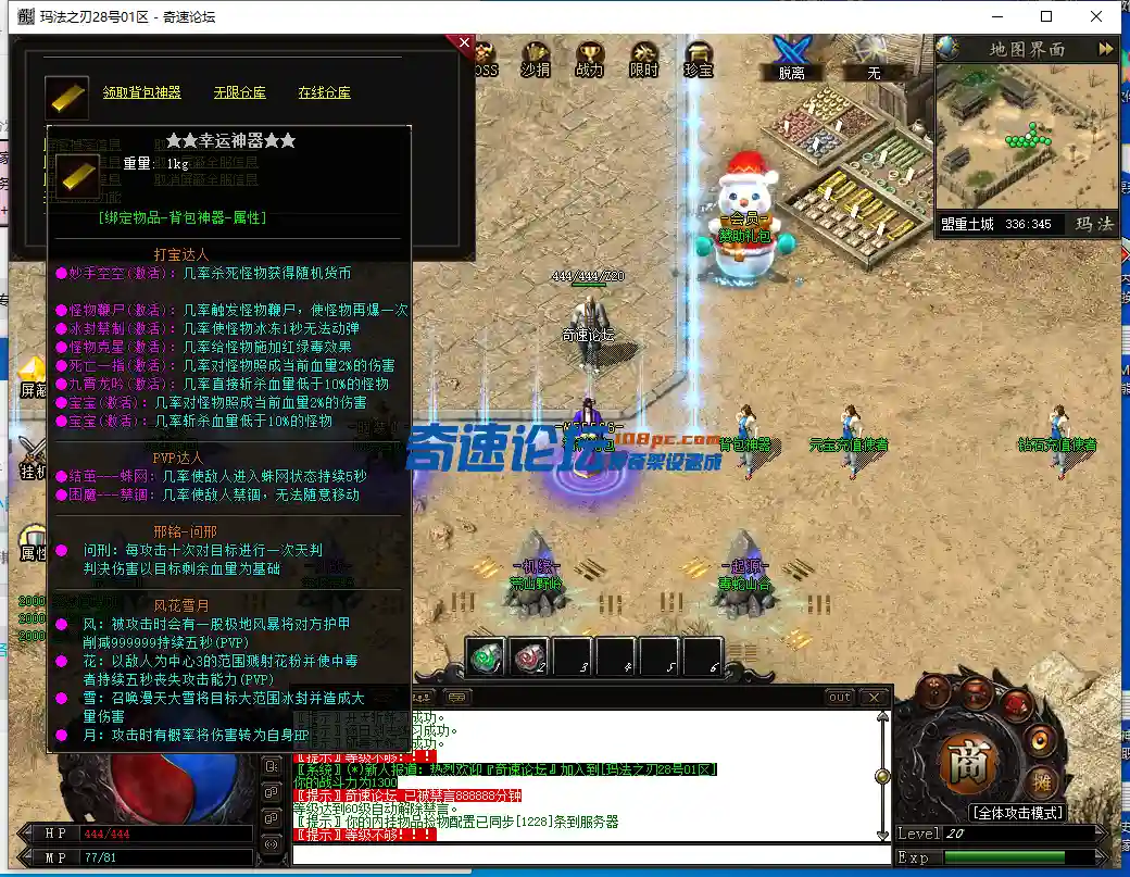 2.webp