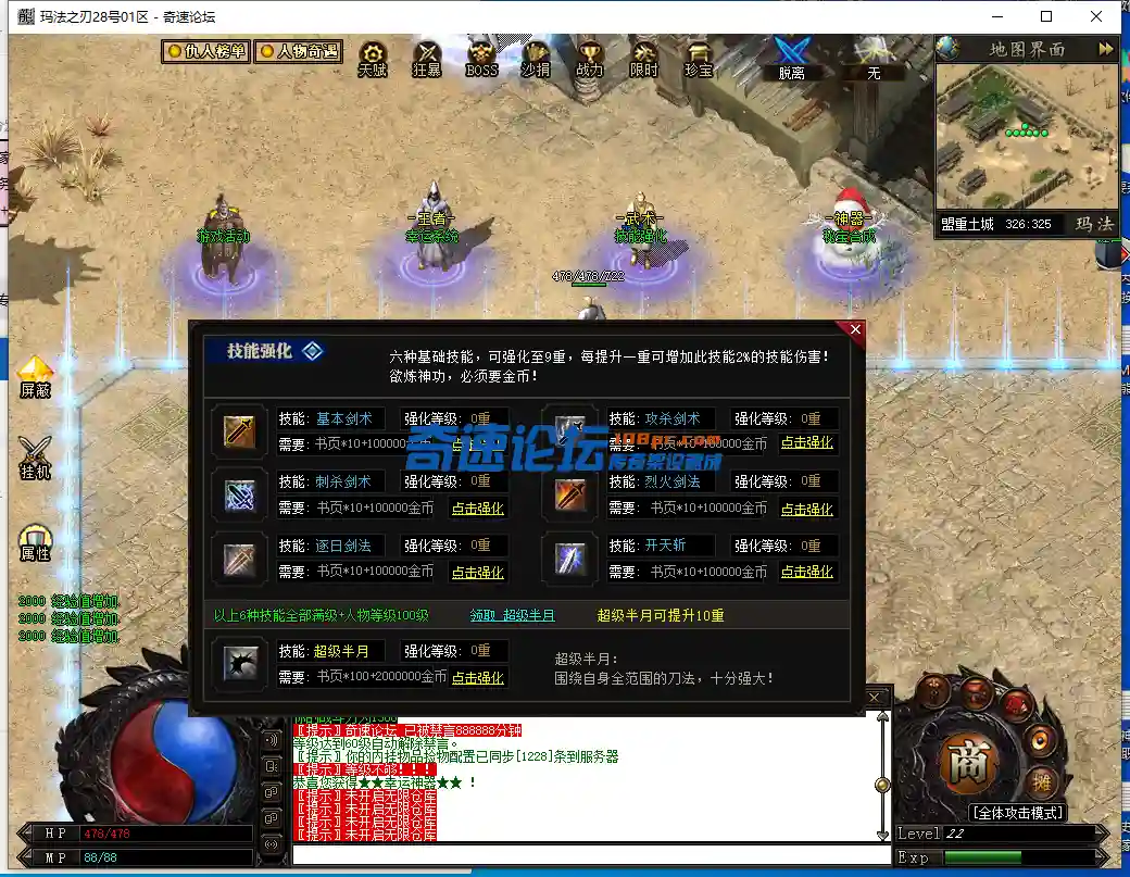 3.webp