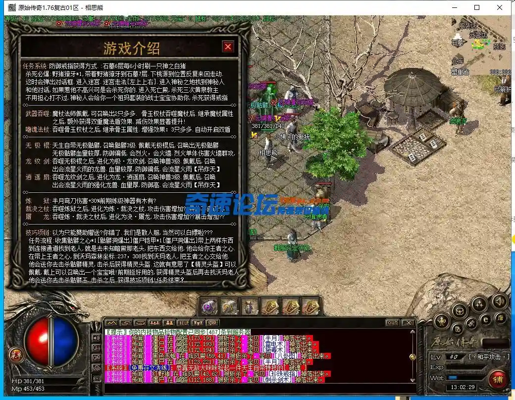 28.webp