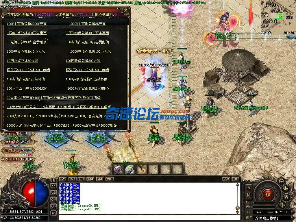 Images02.webp