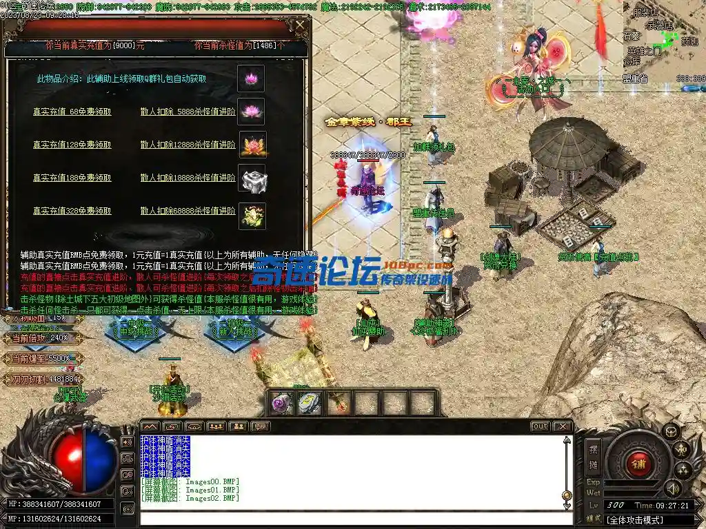Images03.webp