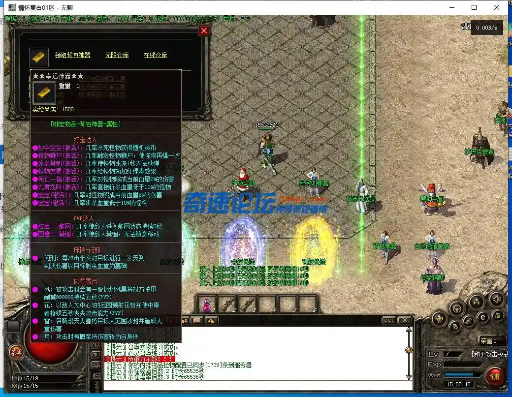 2.webp