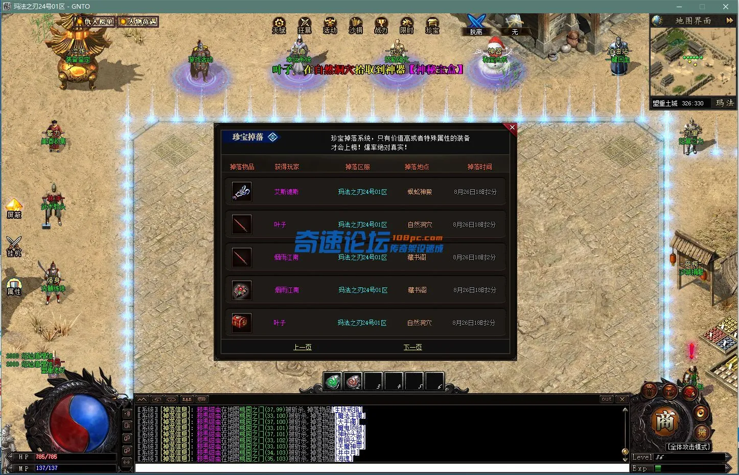14.webp