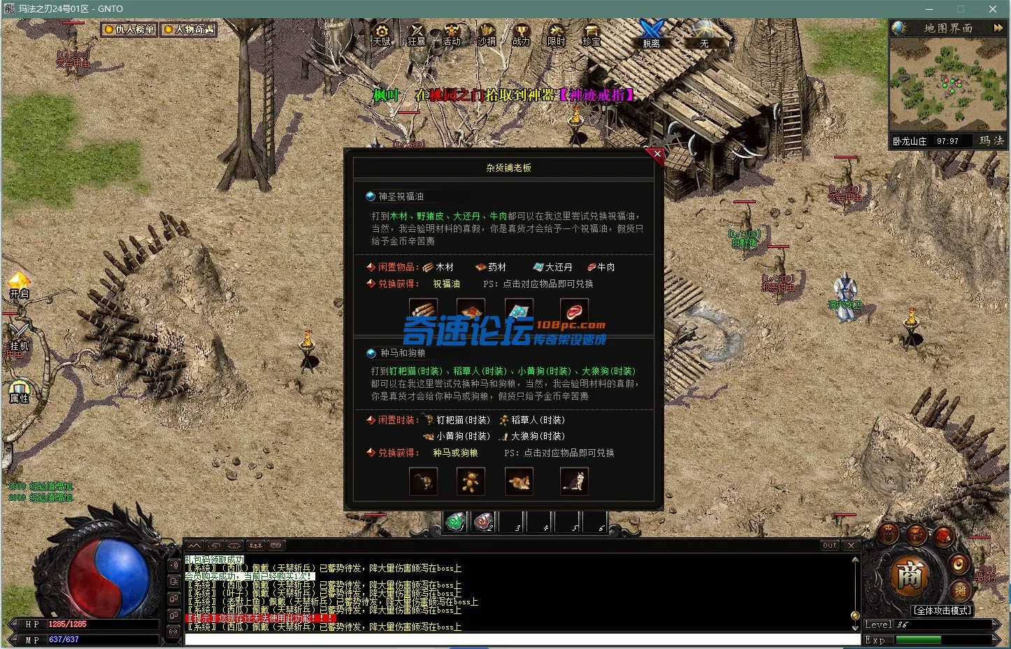 26.webp