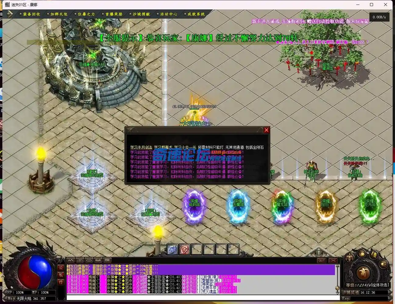 _BNYL0]S%~`15B~KI46OG92.webp