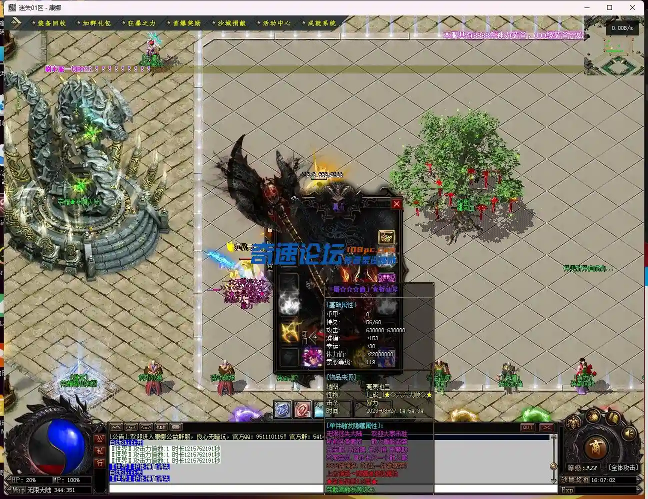 {~~p{FV]Q)G~NQ`($QD[V.webp
