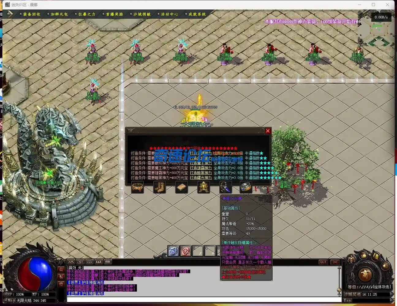 HO]OCSBE5AVKJEW4`Z020~3.webp