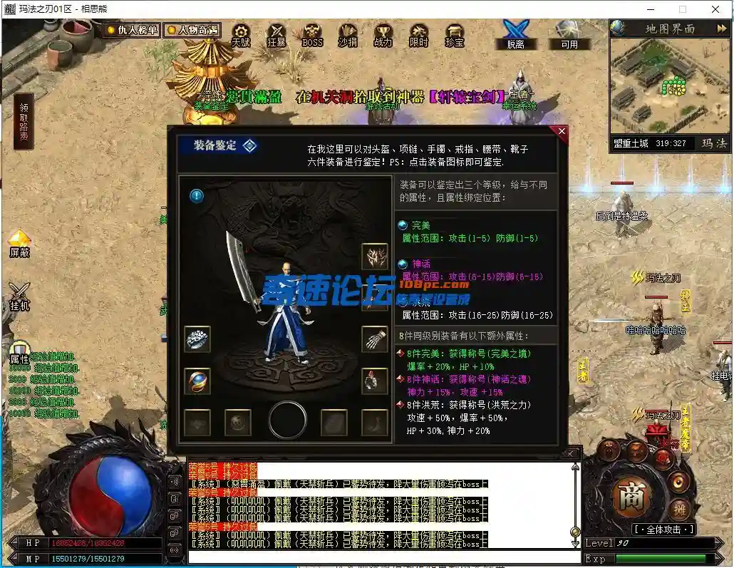 35.webp