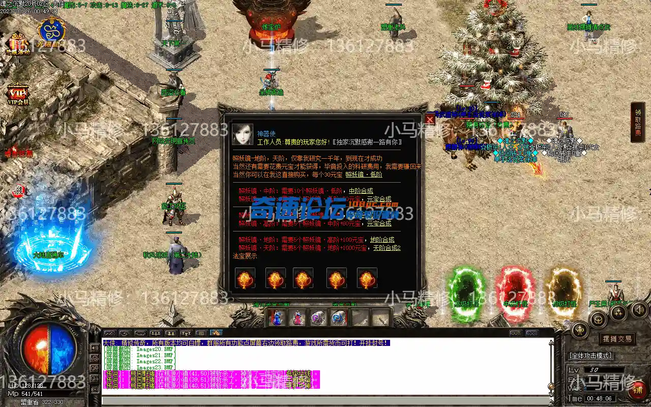 Images24.webp