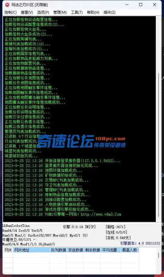 5.webp