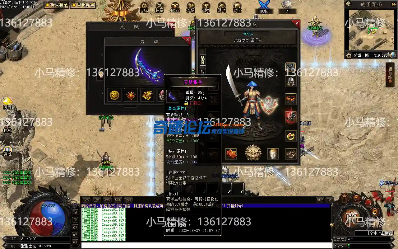 Images11.webp