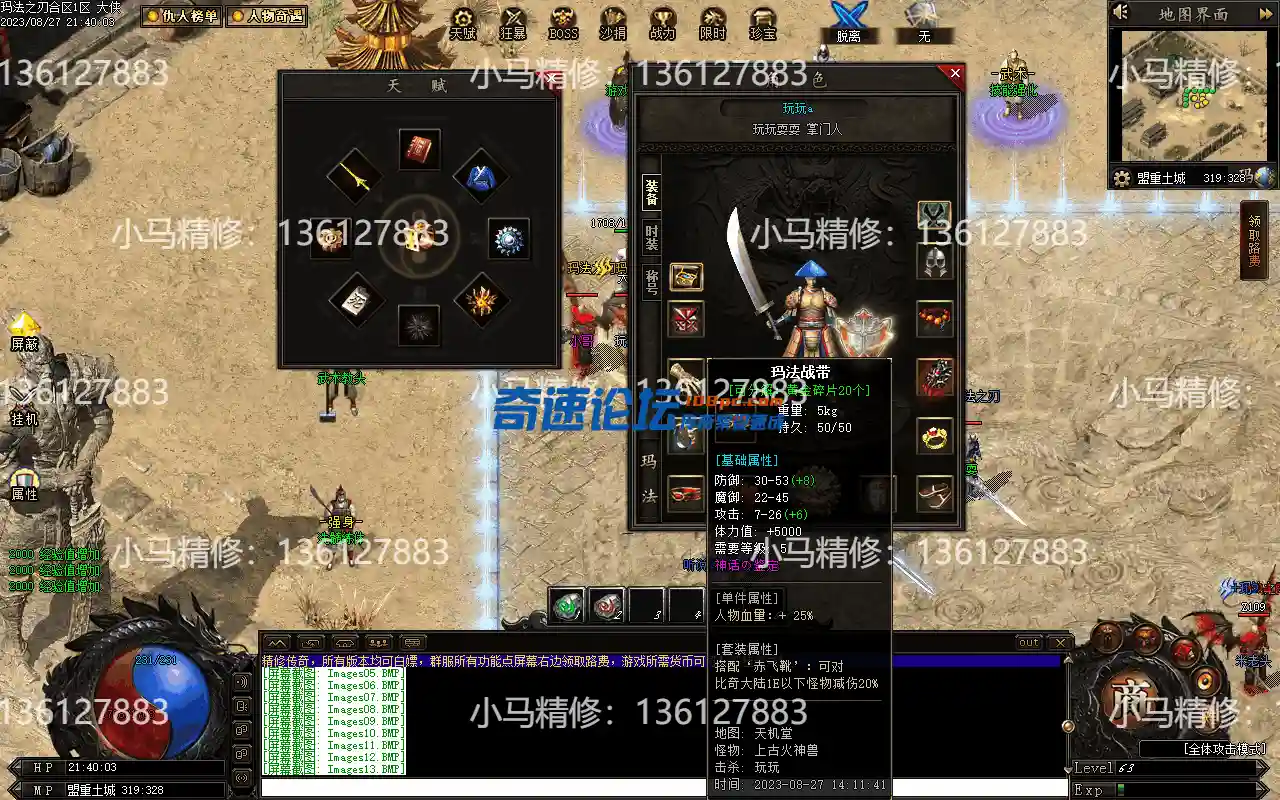 Images14.webp