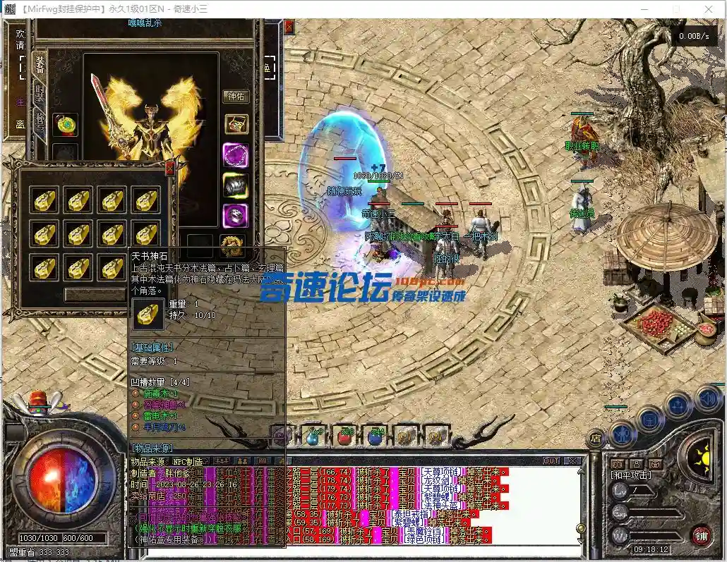 (V9)]OMEKUSPK]V@TR_3L8S.webp