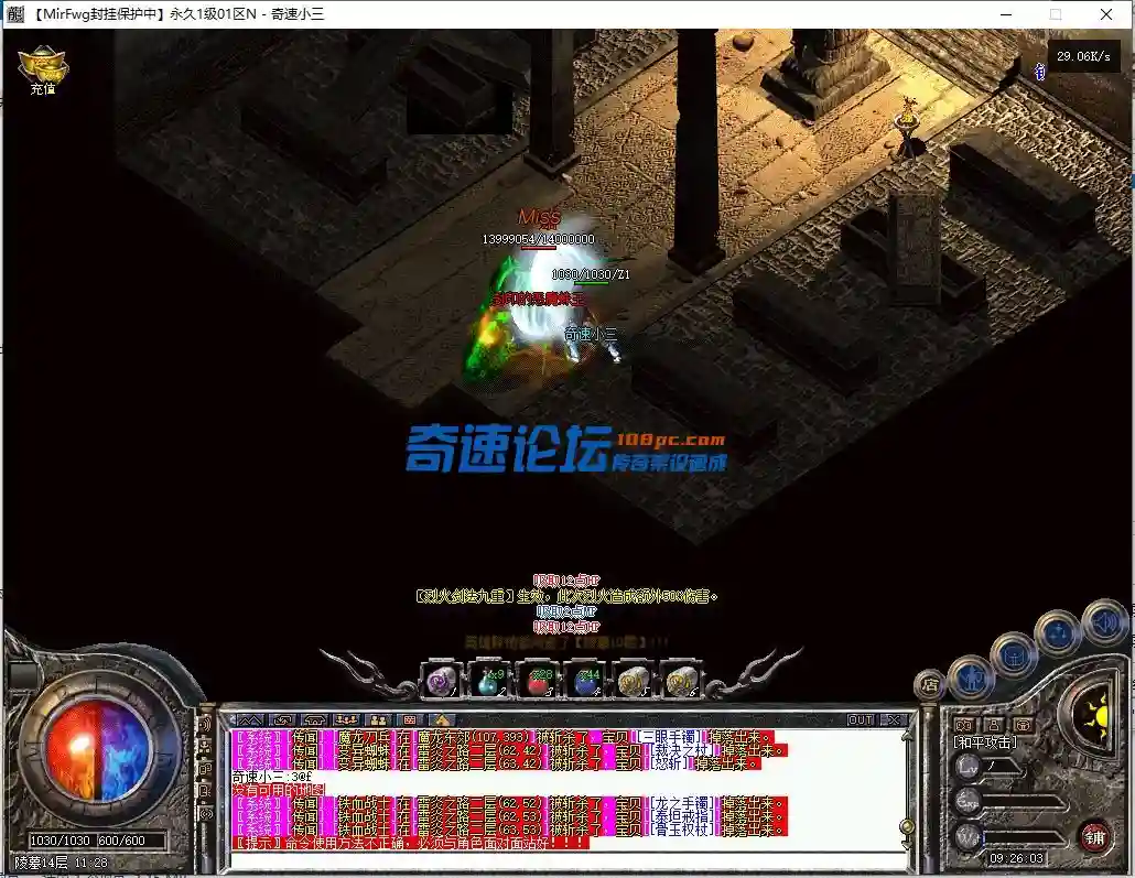 ]D%]UZE]~BL}B$V26USDC78.webp