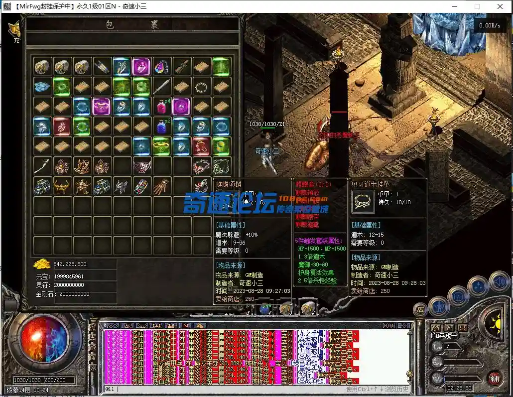 A92Y348Z{Q9UUHGA38}00B3.webp