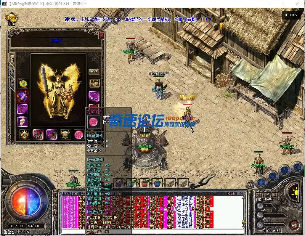 G0446[$I3JU5NLC`0HX%0WD.webp