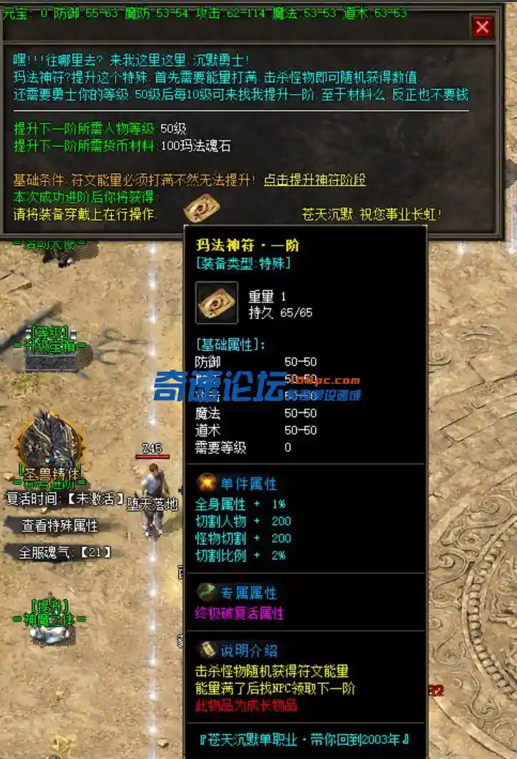 微信图片_20230829164223.webp