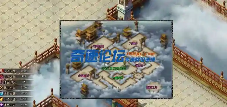 QQ截图20230829233433.webp