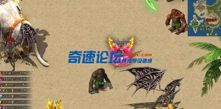 QQ截图20230829233510.webp