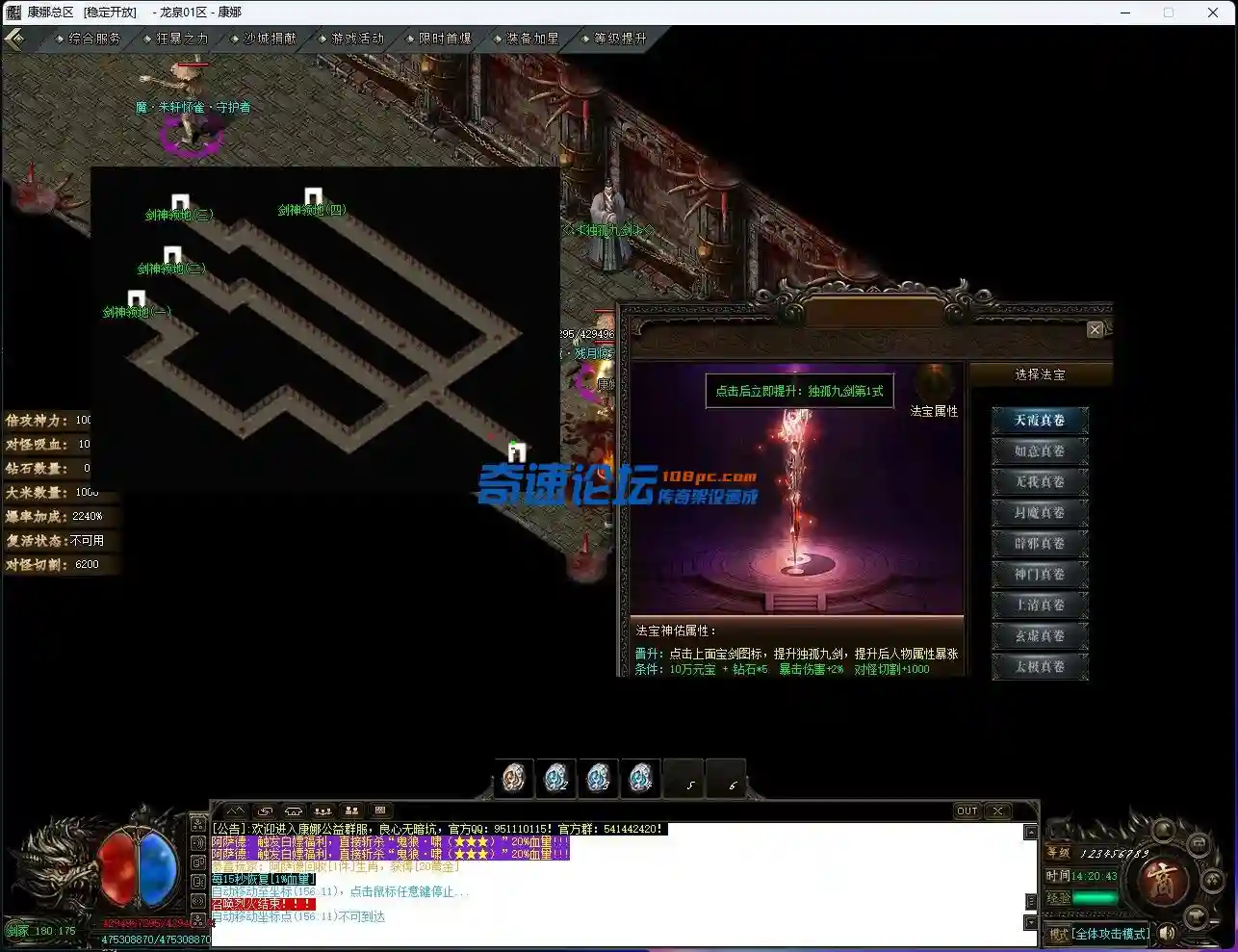 4CPQR9SNF`)%MR@YY2@T[XH.webp