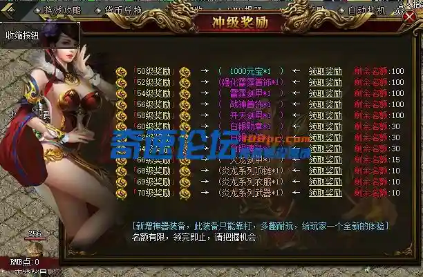 QQ截图20230830150303.webp
