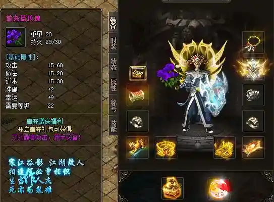 QQ截图20230830150336.webp