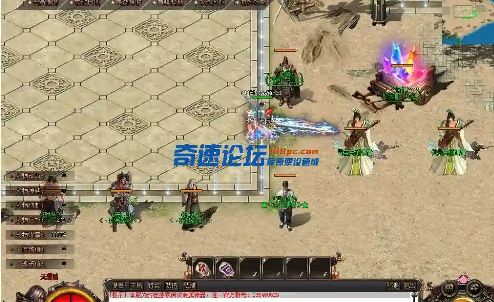 QQ截图20230901201546.webp