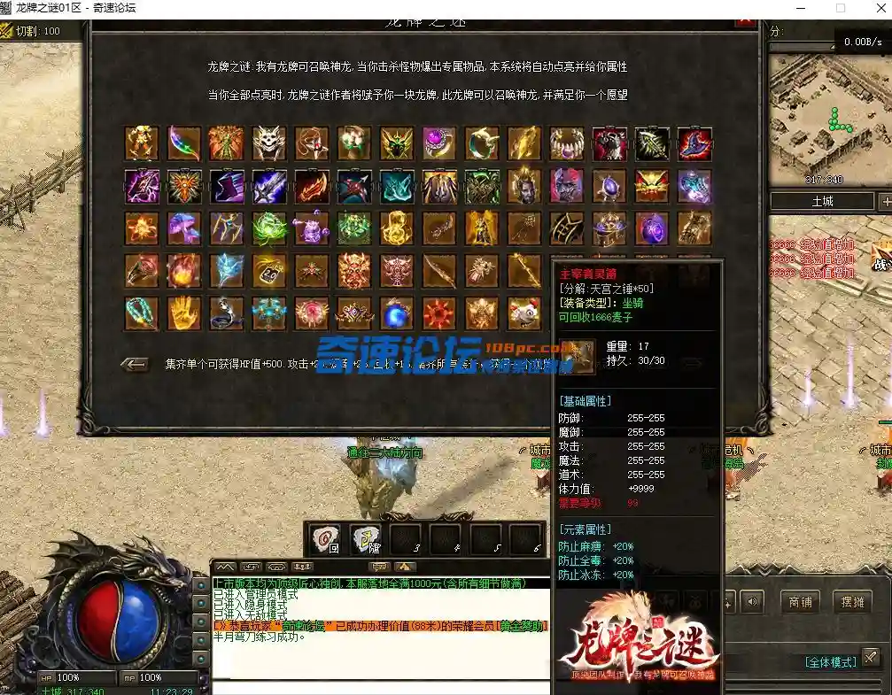 5.webp