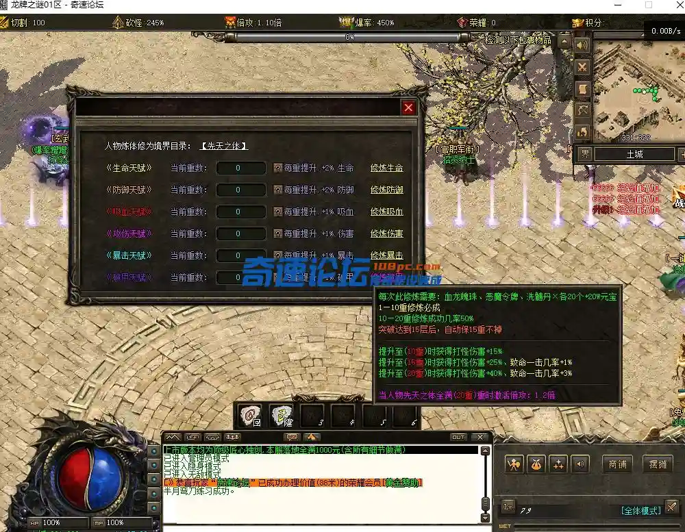 8.webp