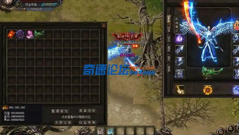 QQ截图20230904110216.webp