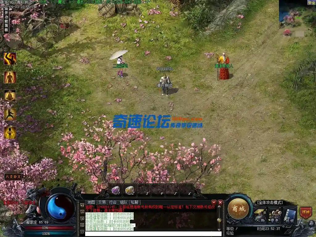 Images00.webp