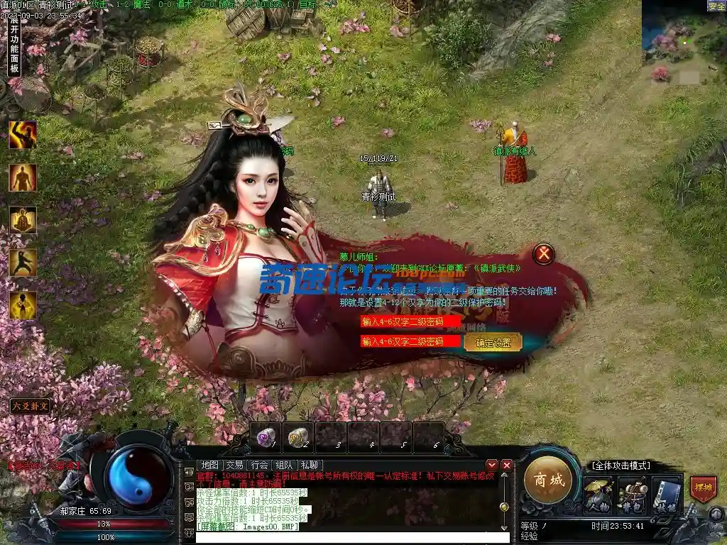 Images01.webp