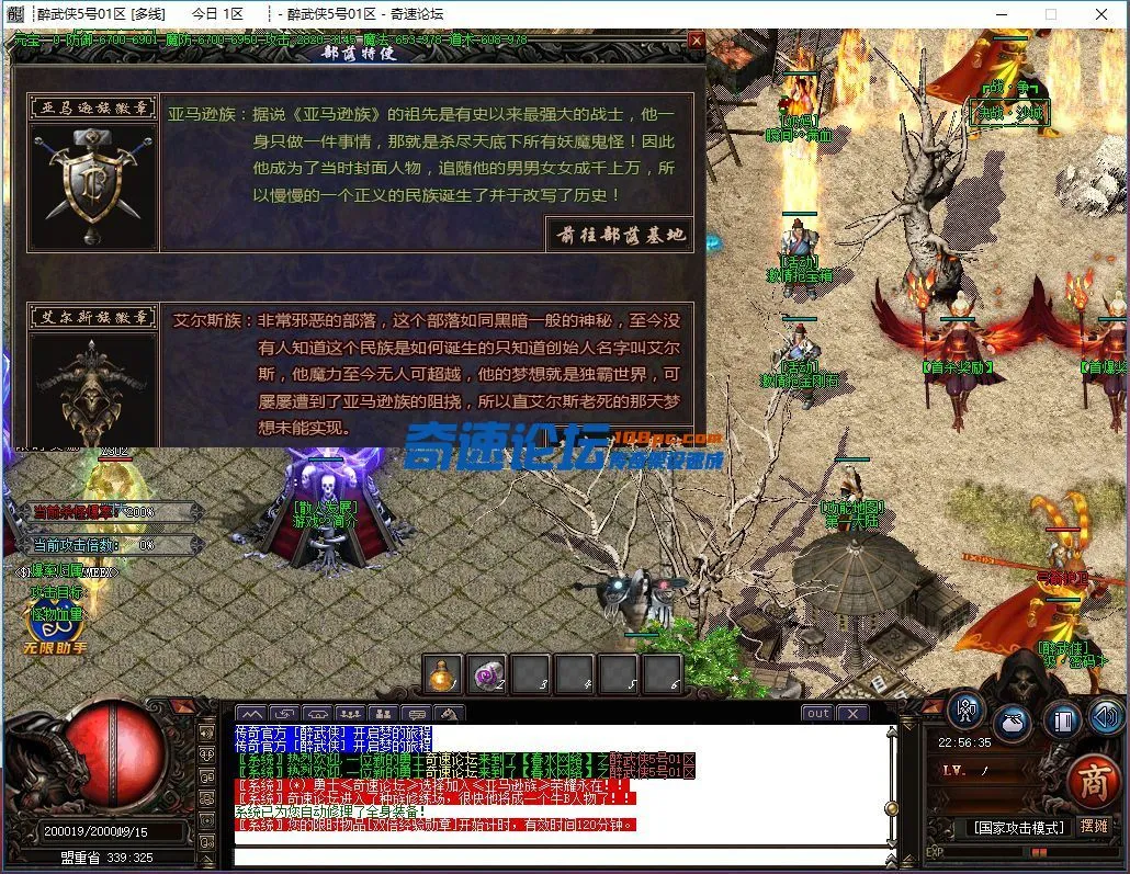 微信图片_20230904225637.webp