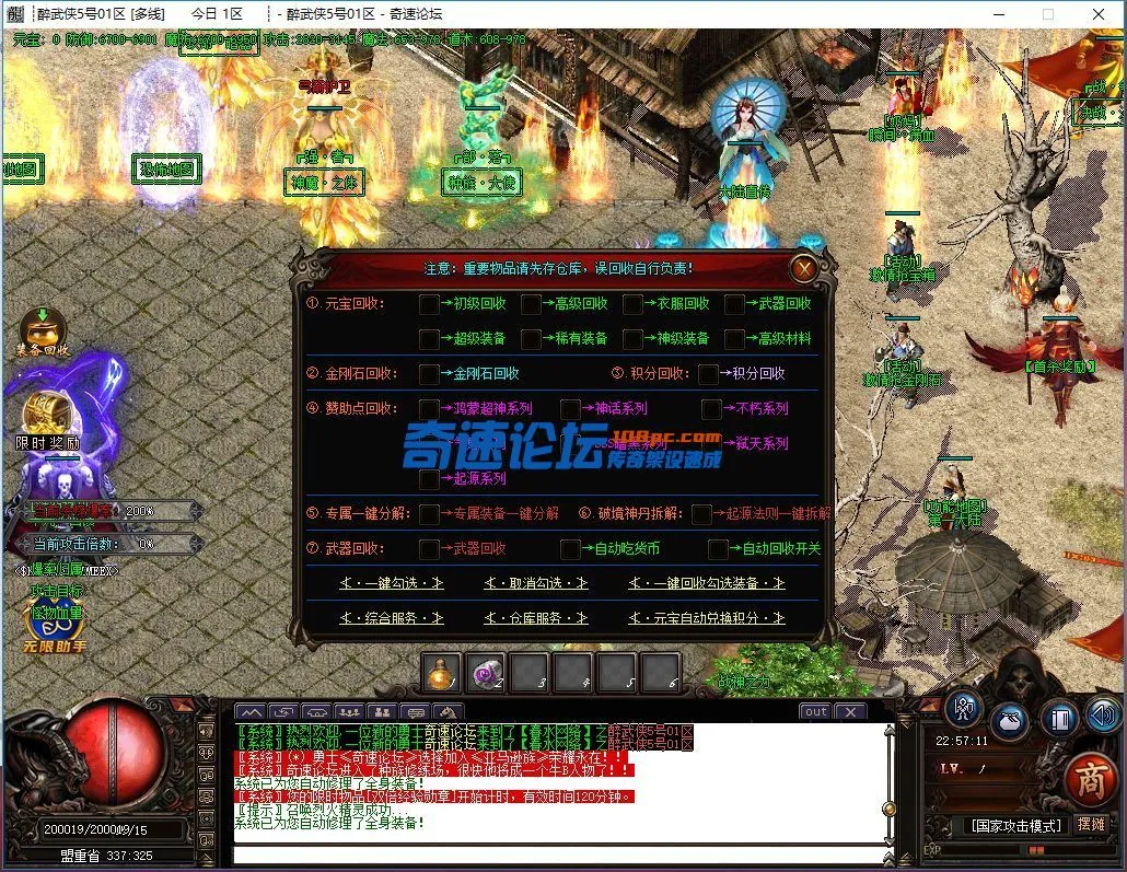微信图片_20230904225713.webp