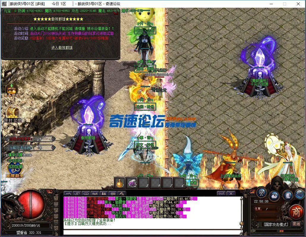 微信图片_20230904225811.webp