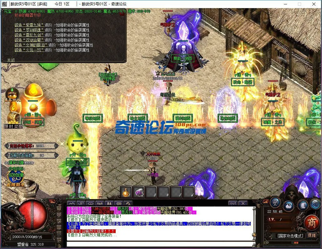 微信图片_20230904225847.webp