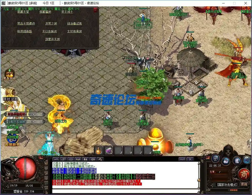 微信图片_20230904225545.webp