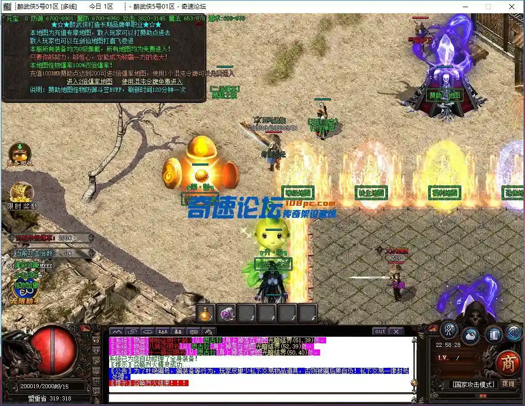微信图片_20230904225831.webp