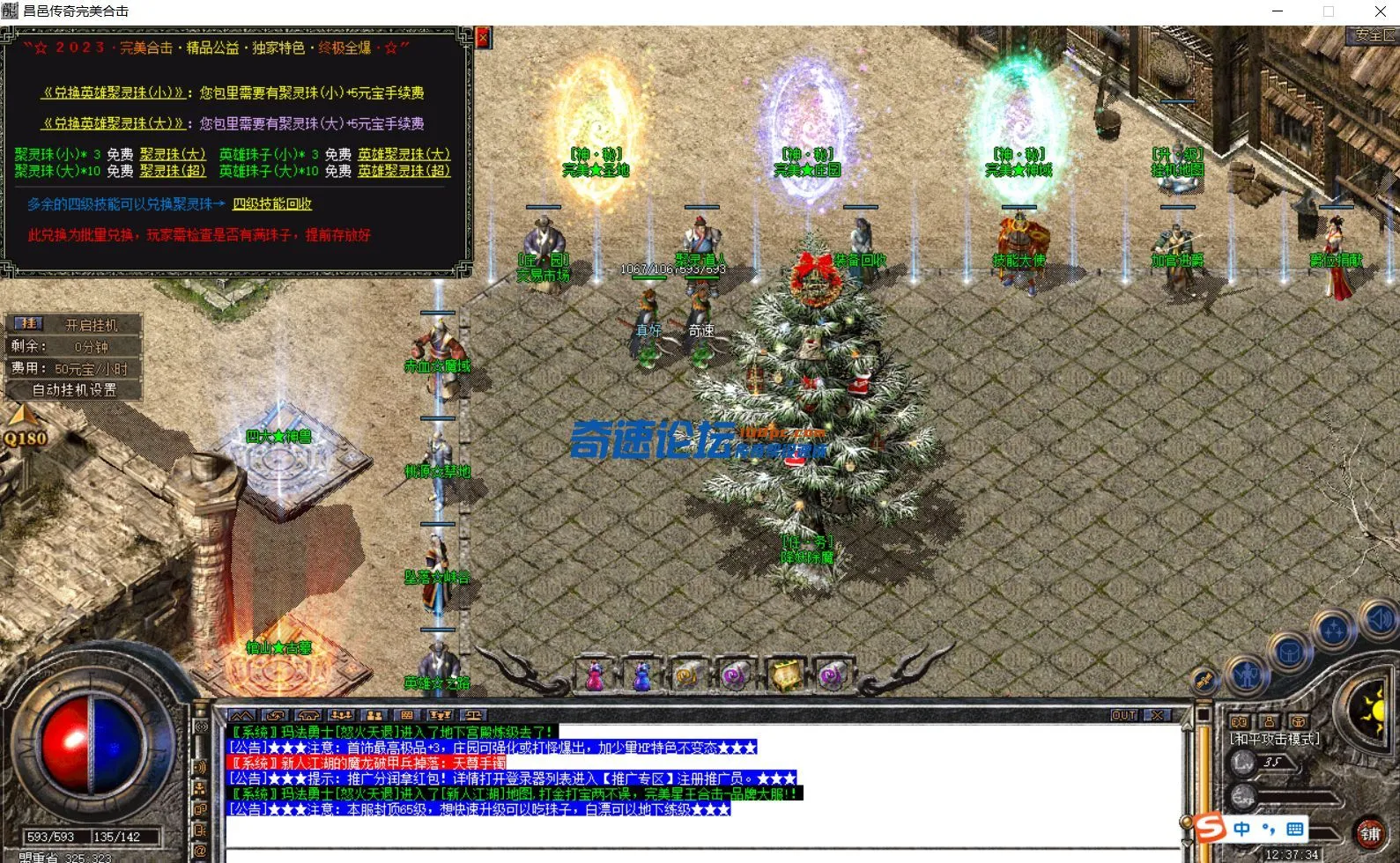6.webp