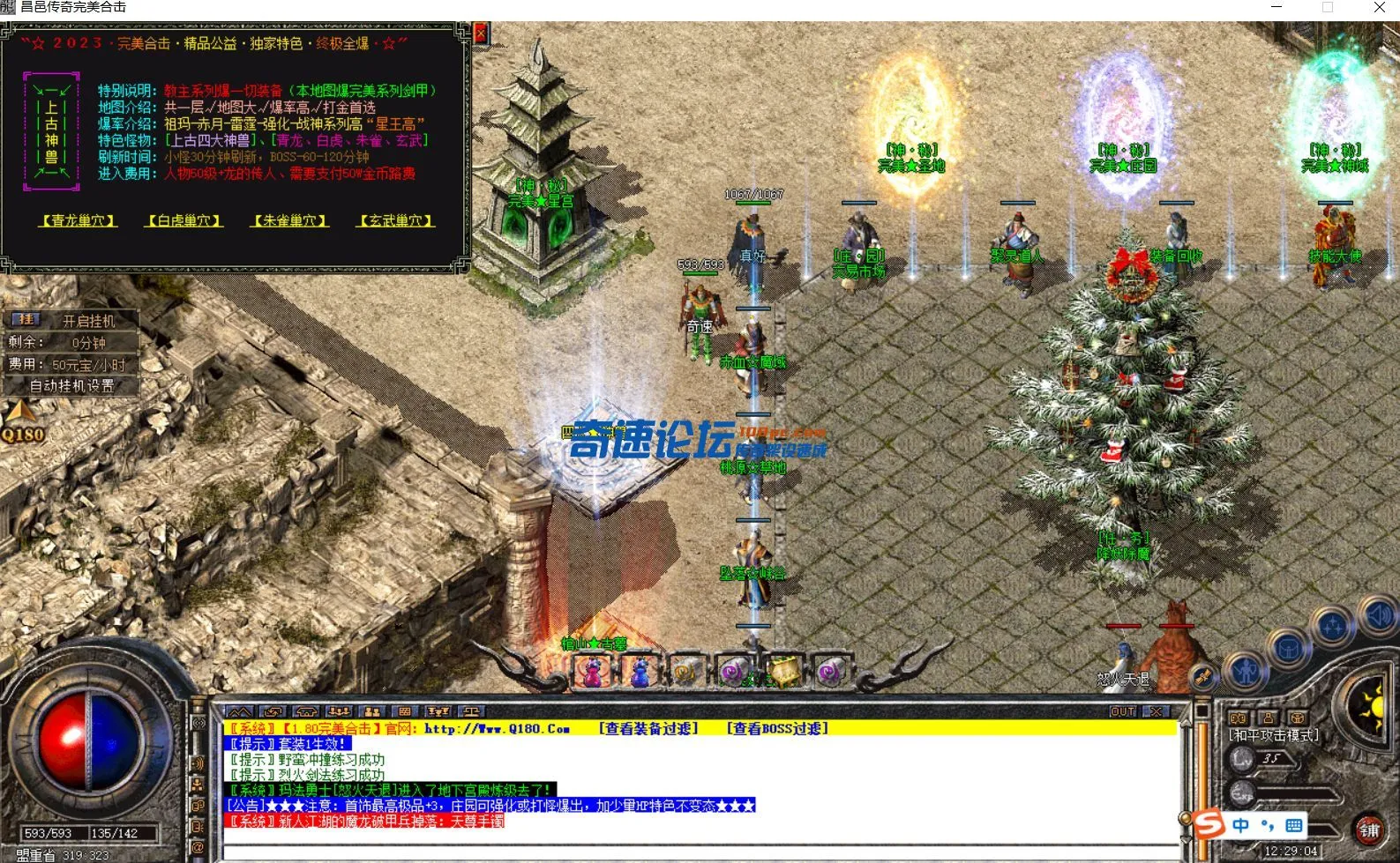 5.webp
