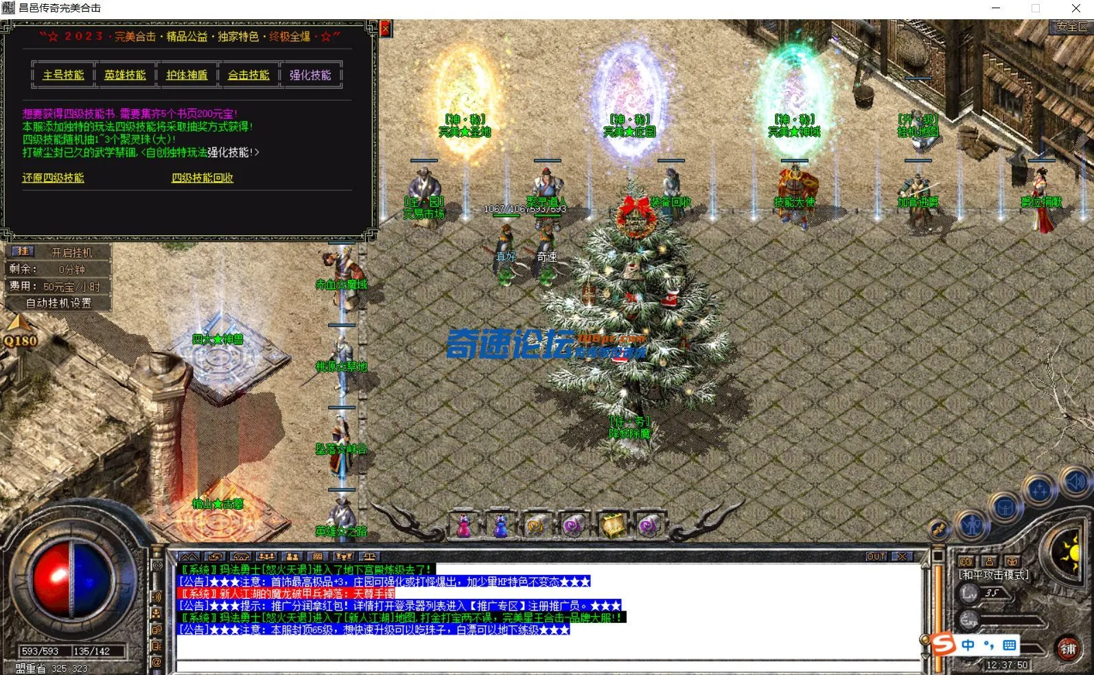 7.webp