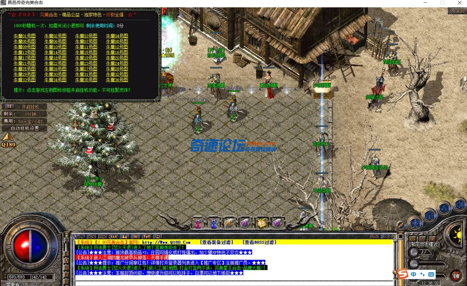 8.webp