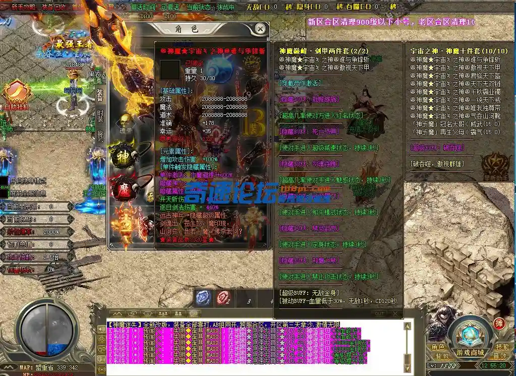 3LAOQ7CD_NW{ZPU@B6~63N7.webp