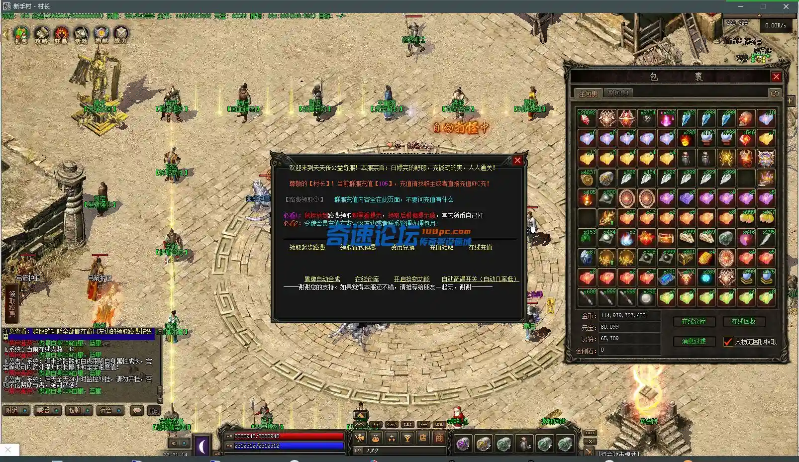 自动.webp
