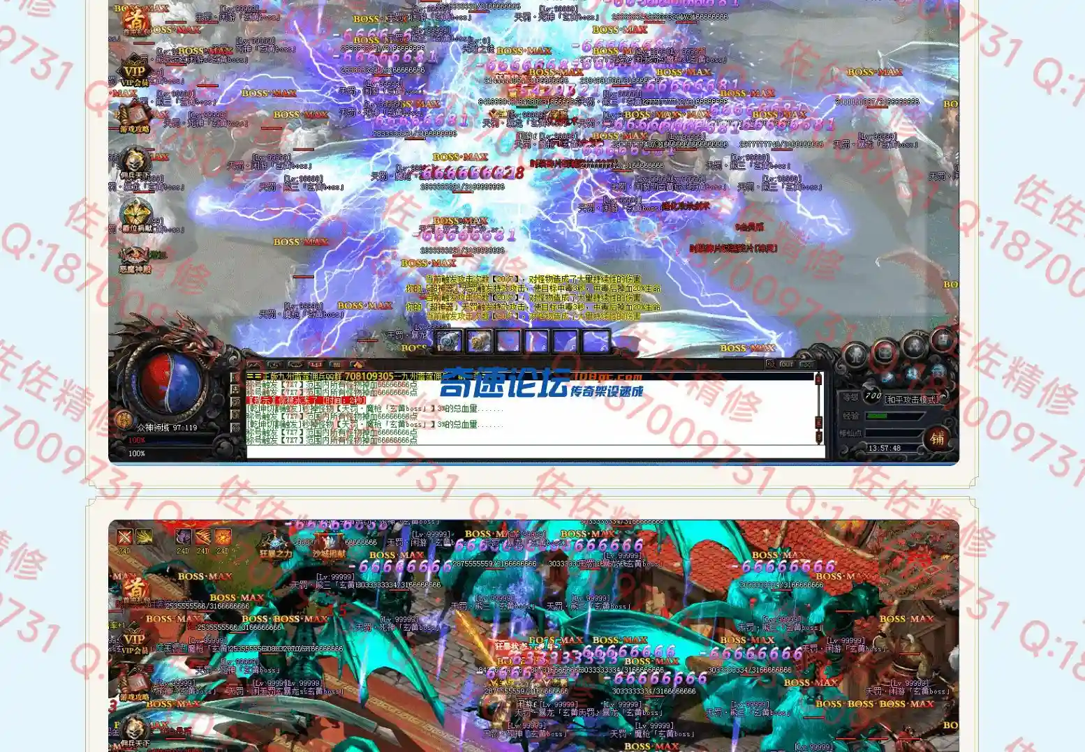 网站3.webp